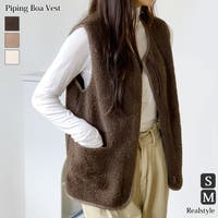 REAL STYLE（リアルスタイル）のトップス/ベスト・ジレ