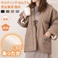 REAL STYLE（リアルスタイル）のルームウェア・パジャマ/部屋着