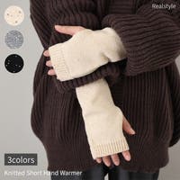 REAL STYLE（リアルスタイル）の小物/手袋