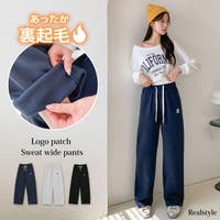 REAL STYLE（リアルスタイル）のパンツ・ズボン/スウェットパンツ