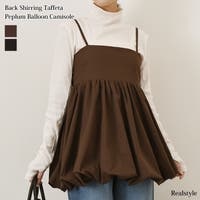 REAL STYLE（リアルスタイル）のトップス/キャミソール