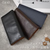 REAL STYLE（リアルスタイル）の財布/長財布