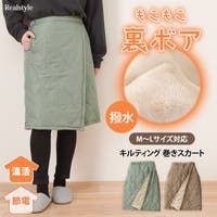 REAL STYLE | JOKW0018034