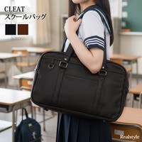 REAL STYLE（リアルスタイル）のバッグ・鞄/ボストンバッグ