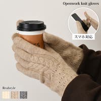 REAL STYLE（リアルスタイル）の小物/手袋