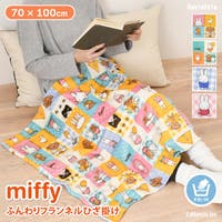 REAL STYLE | JOKW0018113