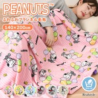 REAL STYLE | JOKW0018114