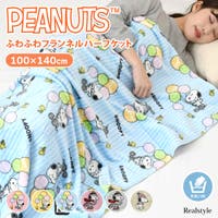 REAL STYLE | JOKW0018115