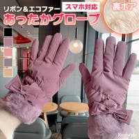 REAL STYLE（リアルスタイル）の小物/手袋