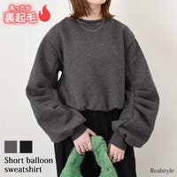 REAL STYLE | JOKW0018177