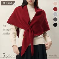 REAL STYLE（リアルスタイル）の小物/ストール