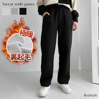 REAL STYLE（リアルスタイル）のパンツ・ズボン/スウェットパンツ