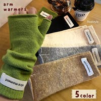 REAL STYLE | JOKW0018210