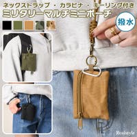 REAL STYLE（リアルスタイル）のバッグ・鞄/ポーチ