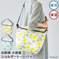 REAL STYLE（リアルスタイル）のバッグ・鞄/エコバッグ