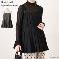 REAL STYLE（リアルスタイル）のトップス/キャミソール