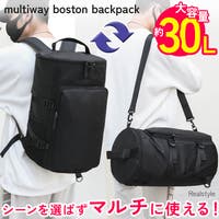 REAL STYLE（リアルスタイル）のバッグ・鞄/リュック・バックパック