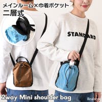 REAL STYLE（リアルスタイル）のバッグ・鞄/ショルダーバッグ