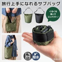 REAL STYLE（リアルスタイル）のバッグ・鞄/トートバッグ