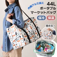 REAL STYLE（リアルスタイル）のバッグ・鞄/エコバッグ