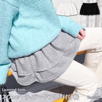 REAL STYLE（リアルスタイル）のスカート/ティアードスカート