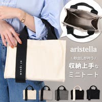 REAL STYLE（リアルスタイル）のバッグ・鞄/トートバッグ