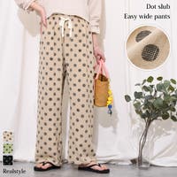REAL STYLE（リアルスタイル）のパンツ・ズボン/ワイドパンツ