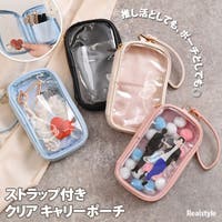 REAL STYLE（リアルスタイル）のバッグ・鞄/ポーチ