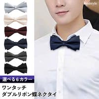 REAL STYLE（リアルスタイル）のスーツ/ネクタイ