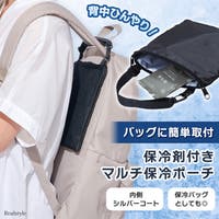REAL STYLE（リアルスタイル）のスポーツ/スポーツアクセサリー・雑貨