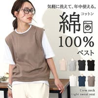 REAL STYLE（リアルスタイル）のトップス/ベスト・ジレ