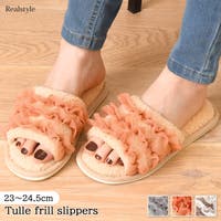 REAL STYLE（リアルスタイル）の寝具・インテリア雑貨/ルームシューズ・スリッパ