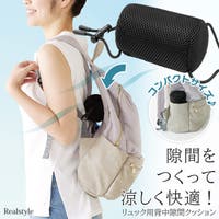 REAL STYLE（リアルスタイル）のバッグ・鞄/リュック・バックパック