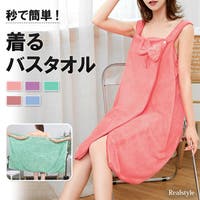 REAL STYLE | JOKW0013210