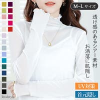 REAL STYLE（リアルスタイル）のトップス/Ｔシャツ