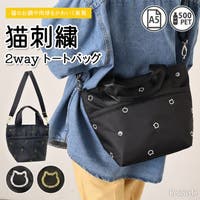REAL STYLE（リアルスタイル）のバッグ・鞄/トートバッグ