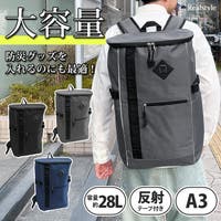 REAL STYLE（リアルスタイル）のバッグ・鞄/リュック・バックパック