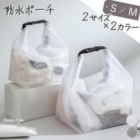 REAL STYLE（リアルスタイル）のバッグ・鞄/ハンドバッグ