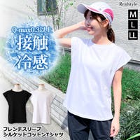 REAL STYLE（リアルスタイル）のトップス/Ｔシャツ