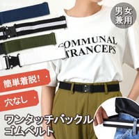 REAL STYLE（リアルスタイル）の小物/ベルト