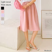 REAL STYLE（リアルスタイル）のパンツ・ズボン/ハーフパンツ