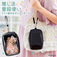 REAL STYLE（リアルスタイル）のバッグ・鞄/ポーチ