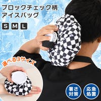 REAL STYLE（リアルスタイル）のスポーツ/スポーツアクセサリー・雑貨