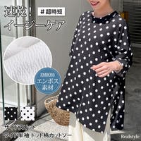 REAL STYLE（リアルスタイル）のトップス/Ｔシャツ