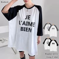 REAL STYLE（リアルスタイル）のトップス/Ｔシャツ