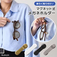 REAL STYLE（リアルスタイル）の小物/メガネ