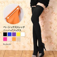 REAL STYLE（リアルスタイル）のインナー・下着/靴下・ソックス