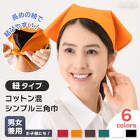 REAL STYLE（リアルスタイル）の小物/スカーフ