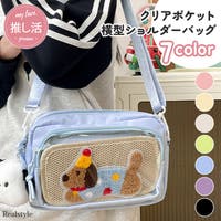 REAL STYLE（リアルスタイル）のバッグ・鞄/ショルダーバッグ
