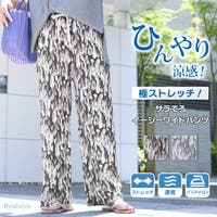 REAL STYLE | JOKW0015826